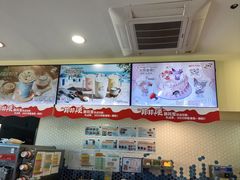 -DQ·蛋糕·冰淇淋(万联城店)