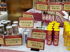 -东江海鲜酒家(艺都分店)
