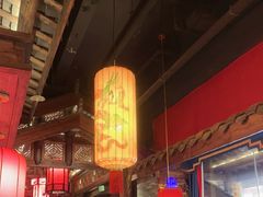 -小龙坎火锅(全球总店)