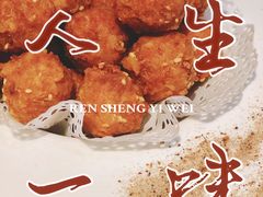 -局气 烤鸭·北京菜(光华路店)