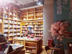 -百新书局(尚悦湾店)