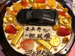 -大家烤羊庄·聚餐团建·谢师宴·生日派对(南山店)