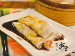 -添好运点心专门店(深水埗店)