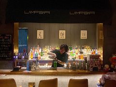 -LAMP BAR 水烟音乐酒吧