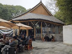 -上海方塔园-何陋轩