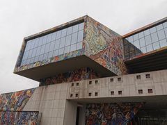 -四川美术学院美术馆