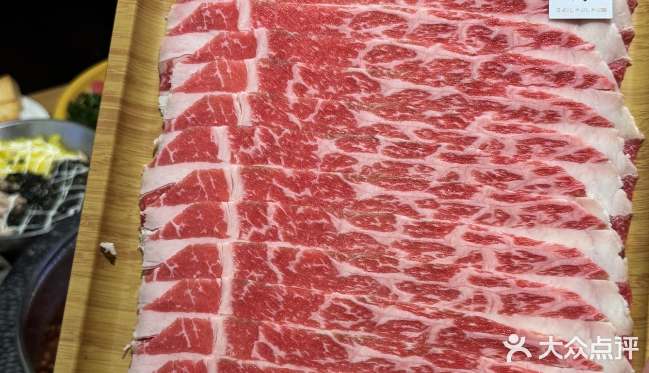 牛肉无限量来袭 和牛脑天堂[亲亲]