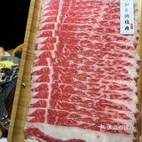 牛肉无限量来袭 和牛脑天堂[亲亲]