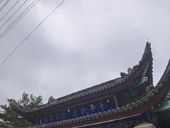 -济公故居