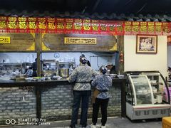 -西月城谭豆花(春熙路店)