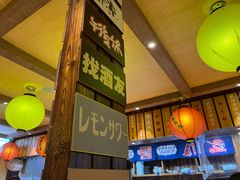 -鸟鹏烧鸟居酒屋(熙龙湾店)