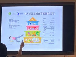 -乐茵敔山湾月子中心(独栋湖景店)