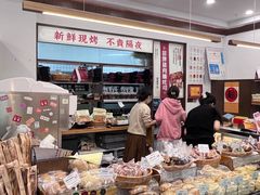 -富贵面包公司(运河店)