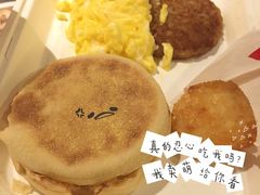 -麦当劳(星光行店)