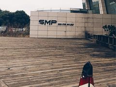iphone_upload_pic-SMP滑板公园