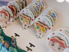 -美丽心情蛋糕(江苏路店)