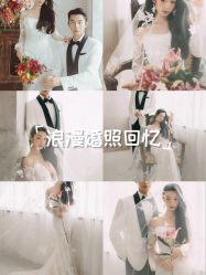 -太郎花子婚纱摄影TAHAKO(无锡店)