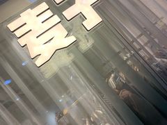 -兴旺欧韩城(上海兴旺国际服饰城店)