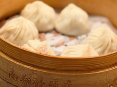 -南翔馒头店(豫园店)