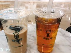 -沏佰杯(金元宝店)