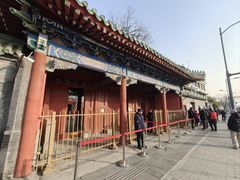 -贤良祠