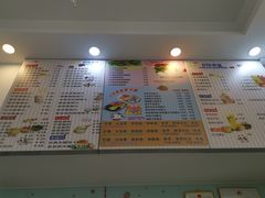 -六伴夏烘焙蛋糕·低糖动物奶油