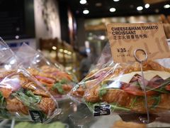 -PAPER STONE BAKERY(天环店)