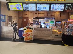 -万达影城(江桥万达广场IMAX店)