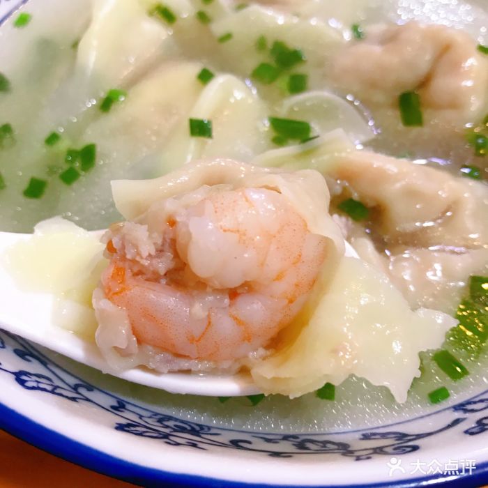 清汤鲜虾蟹籽抄手