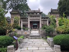 -西安化觉巷清真大寺