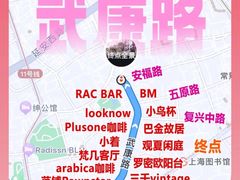 -巴金故居