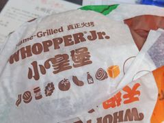 -汉堡王(上海虹口龙之梦)