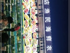 门面-三亚相缘海鲜·烧烤·糟粕醋(三亚湾店)