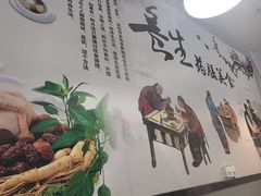 -光头药膳鸡(莱茵小镇店)