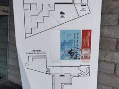 -敦煌石窟文物保护研究陈列中心