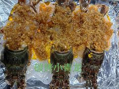 -小野摊烧烤(中洲·崇安府店)