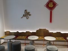 -三元梅园(团结湖店)