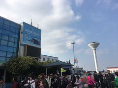 -粤海铁路北港码头