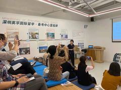 -英孚国际留学·雅思托福·DSE A-Level AP(福田中心)