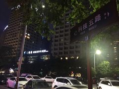 -CLASS国际公馆诺伯曼超越运动会馆