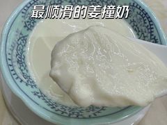 -海澄轩海鲜酒家(虎门店)