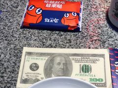 -蛙来哒(诚丰广场店)