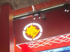 -神府路壹号·海鲜烧烤·砂锅粥·锅物(三坊七巷店)