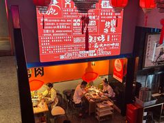 -杨记齐齐哈尔烤肉(总店)