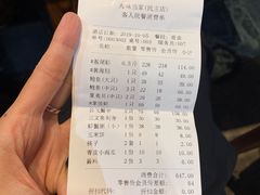 -海味当家·蒸锅海鲜(中山广场创始店)