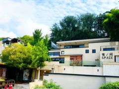 -溪山云境森林音乐餐厅(湖景店)