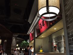 -北方家宴(番禺永旺店)