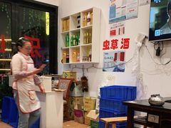 -乐山饭店