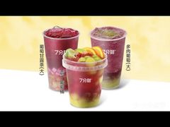-7分甜(李沧万达店)