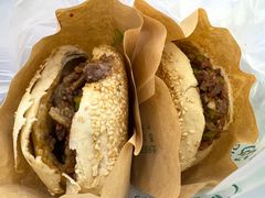 -老三羊汤【北兴隆街店】